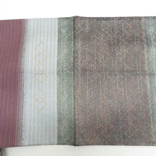 画像をギャラリービューアに読み込む, 袋帯 正絹 洒落袋帯 四角つなぎ紋様 小豆色ｘ灰色 六通柄 仕立て上がり 着物帯 長さ448cm
