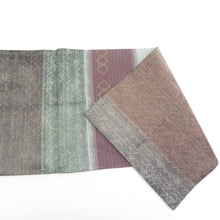 画像をギャラリービューアに読み込む, 袋帯 正絹 洒落袋帯 四角つなぎ紋様 小豆色ｘ灰色 六通柄 仕立て上がり 着物帯 長さ448cm