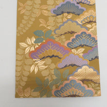 画像をギャラリービューアに読み込む, 袋帯 正絹 唐織調 辛子色ｘ金色ｘ紫色ｘ多色 松に藤紋様 金糸 六通柄 仕立て上がり 着物帯 長さ440cm