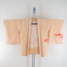 画像をギャラリービューアに読み込む, 羽織 イエロー