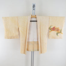 画像をギャラリービューアに読み込む, 羽織 イエロー