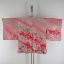 画像をギャラリービューアに読み込む, 羽織 キモノオフ