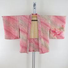 画像をギャラリービューアに読み込む, 羽織 レッド