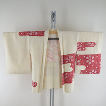 画像をギャラリービューアに読み込む, 羽織 イエロー