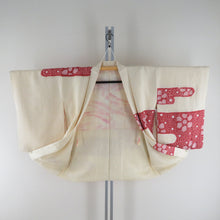 画像をギャラリービューアに読み込む, 羽織 正絹 絞り クリーム色ｘエンジ色 花柄 着物コート 着物用 ちりよけ 防寒 上着 リメイク シルク 身丈76.5cm