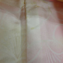 画像をギャラリービューアに読み込む, 羽織 正絹 黄色ｘピンク色 タタキ染め 流水柄 着物コート 着物用 ちりよけ 防寒 上着 リメイク シルク 身丈80cm