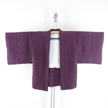 画像をギャラリービューアに読み込む, 羽織 パープル