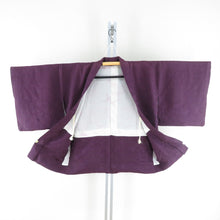 画像をギャラリービューアに読み込む, 羽織 正絹 紫色 地模様 地紙文模様 扇子に波 着物コート 着物用 ちりよけ 防寒 上着 リメイク シルク 身丈76.5cm