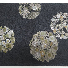 画像をギャラリービューアに読み込む, 袋帯 正絹 洒落袋帯 黒色ｘ緑色ｘ茶色 全通柄 草花鳥文様 仕立て上がり 着物帯 長さ448cm