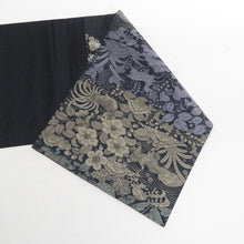画像をギャラリービューアに読み込む, 袋帯 正絹 洒落袋帯 黒色ｘ緑色ｘ茶色 全通柄 草花鳥文様 仕立て上がり 着物帯 長さ448cm