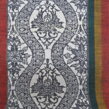 画像をギャラリービューアに読み込む, 名古屋帯 レディース 正絹