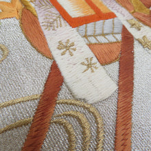 Load image into Gallery viewer, 正絹 着物帯 名古屋帯