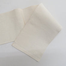 Load image into Gallery viewer, 名古屋帯 八寸帯 オフホワイトｘ茶色ｘ辛子色ｘ緑色 植物文様 六通柄 正絹 カジュアル 仕立て上がり 着物帯 長さ333cm