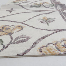 Load image into Gallery viewer, 名古屋帯 八寸帯 オフホワイトｘ茶色ｘ辛子色ｘ緑色 植物文様 六通柄 正絹 カジュアル 仕立て上がり 着物帯 長さ333cm