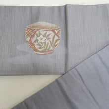 Load image into Gallery viewer, 名古屋帯 正絹 お太鼓柄 茶碗紋様 灰色ｘ緑色x茶色 カジュアル 仕立て上がり 着物帯 長さ366cm