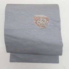 Load image into Gallery viewer, 名古屋帯 キモノオフ