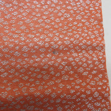 画像をギャラリービューアに読み込む, 名古屋帯 アンティーク帯 昔名古屋帯 お太鼓柄 人絹 オレンジ色ｘ白色ｘ黄色 梅文様 昔帯 レトロモダン 明治・大正ロマン 長さ319cm