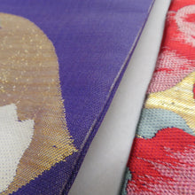 画像をギャラリービューアに読み込む, 名古屋帯 アンティーク帯 華丸に椿紋様 お太鼓柄 絹 青紫色ｘ金色ｘ多色 金糸 昔帯 レトロモダン 明治・大正ロマン 長さ335cm
