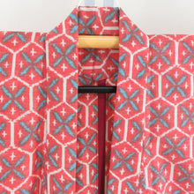 画像をギャラリービューアに読み込む, ウール着物 ウール 単衣 赤色ｘ白色ｘ水色 亀甲絣模様 バチ衿 カジュアルきもの 普段着物 仕立て上がり 身丈159cm