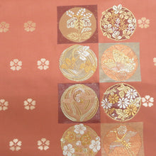 画像をギャラリービューアに読み込む, 正絹 名古屋帯 西陣織