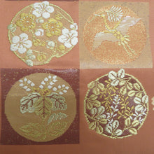 画像をギャラリービューアに読み込む, 西陣織 にしじんおり 名古屋帯 パウダーピンク色ｘ金色 金糸 正絹 お太鼓柄 丸に花鳥と桜紋様 証紙付き 仕立て上がり 着物帯 長さ360cm