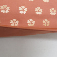 画像をギャラリービューアに読み込む, 西陣織 にしじんおり 名古屋帯 パウダーピンク色ｘ金色 金糸 正絹 お太鼓柄 丸に花鳥と桜紋様 証紙付き 仕立て上がり 着物帯 長さ360cm