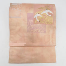 Load image into Gallery viewer, 名古屋帯 キモノオフ