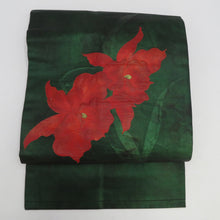 Load image into Gallery viewer, 名古屋帯 キモノオフ