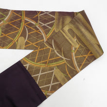 Load image into Gallery viewer, 名古屋帯 正絹 茶色ｘ金色ｘ紫色 蛇籠文にエ霞紋様 金糸 六通柄 仕立て上がり 着物帯 長さ350cm