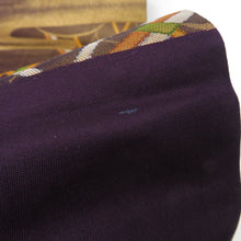 Load image into Gallery viewer, 名古屋帯 正絹 茶色ｘ金色ｘ紫色 蛇籠文にエ霞紋様 金糸 六通柄 仕立て上がり 着物帯 長さ350cm