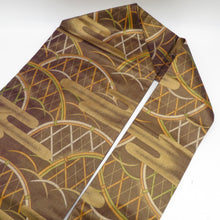 Load image into Gallery viewer, 名古屋帯 ブラウン