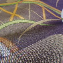 Load image into Gallery viewer, 正絹 着物帯 名古屋帯