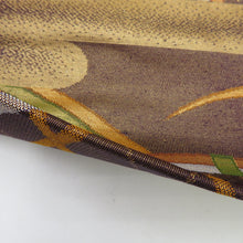 Load image into Gallery viewer, 名古屋帯 正絹 茶色ｘ金色ｘ紫色 蛇籠文にエ霞紋様 金糸 六通柄 仕立て上がり 着物帯 長さ350cm