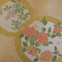 Load image into Gallery viewer, 名古屋帯 レディース 正絹