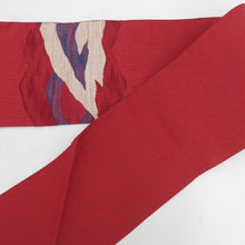 画像をギャラリービューアに読み込む, 名古屋帯 正絹 八寸帯 赤ピンク色ｘ白色ｘ紺色 雲紋様 お太鼓柄 ふくれ調 仕立て上がり 着物帯 長さ348cm