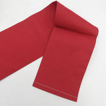 画像をギャラリービューアに読み込む, 名古屋帯 正絹 八寸帯 赤ピンク色ｘ白色ｘ紺色 雲紋様 お太鼓柄 ふくれ調 仕立て上がり 着物帯 長さ348cm