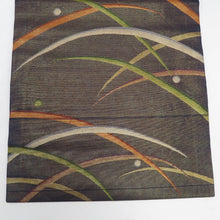 Load image into Gallery viewer, 名古屋帯 正絹 紺色ｘ金色ｘ多色 芝露紋様 六通柄 仕立て上がり 着物帯 長さ357cm