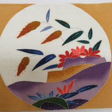 Load image into Gallery viewer, 名古屋帯 人間国宝 木村雨山 加賀友禅 落款入り 作家物 お太鼓柄 辛子色ｘ多色 ウズラ柄 正絹 長さ360cm