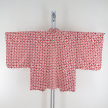 画像をギャラリービューアに読み込む, ウール着物 アンサンブル 着物と羽織2点セット 単衣 赤色ｘ白色x黄緑 小花模様 バチ衿 カジュアルきもの 普段着物 仕立て上がり 身丈156cm