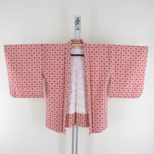 画像をギャラリービューアに読み込む, ウール着物 アンサンブル 着物と羽織2点セット 単衣 赤色ｘ白色x黄緑 小花模様 バチ衿 カジュアルきもの 普段着物 仕立て上がり 身丈156cm