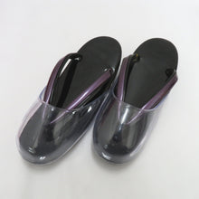 画像をギャラリービューアに読み込む, 草履 キモノオフ