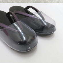 画像をギャラリービューアに読み込む, 草履 雨草履 LLサイズ 25cm ウレタンソール カバー付 日本製 ブラック×パープル エナメル しぐれ履き 爪付