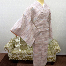 画像をギャラリービューアに読み込む, 小紋 袷 薄茶×水色×金茶×白 流線 幾何学 エ霞柄 洗える着物 広衿 仕立て上がり ポリエステル着物 身丈152cm