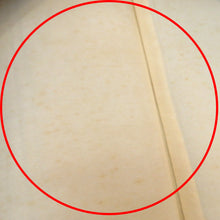 画像をギャラリービューアに読み込む, 紬 着物 袷 緑黒ミックス×黄緑茶 エ霞 花 菱柄 バチ衿 正絹 カジュアル 仕立て上がり着物 紬きもの 和洋ミックス 身丈151.6cm