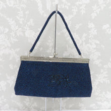 画像をギャラリービューアに読み込む, 和装バッグ ネイビー