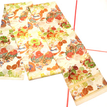 Load image into Gallery viewer, 丸帯 ベージュ