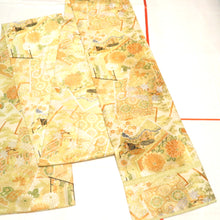 Load image into Gallery viewer, 丸帯 ベージュ