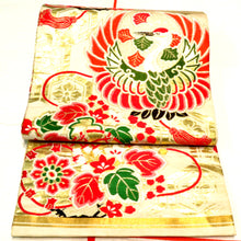 画像をギャラリービューアに読み込む, 丸帯 ベージュ