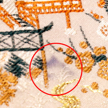 Load image into Gallery viewer, 半幅帯 アンティーク 絹 ベージュ×多色 風景 家屋 御所車柄 半巾帯 レトロ 昔帯 カジュアル 和洋ミックス 長さ308cm