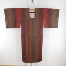 Load image into Gallery viewer, 道行 キモノオフ